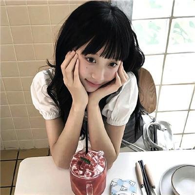 都是真的